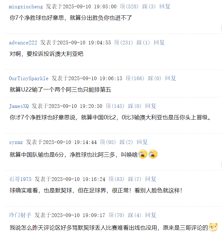 澳大利亚吧, eym, dqf