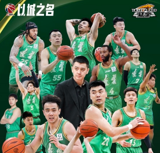 ws, 未来我们将, 为准