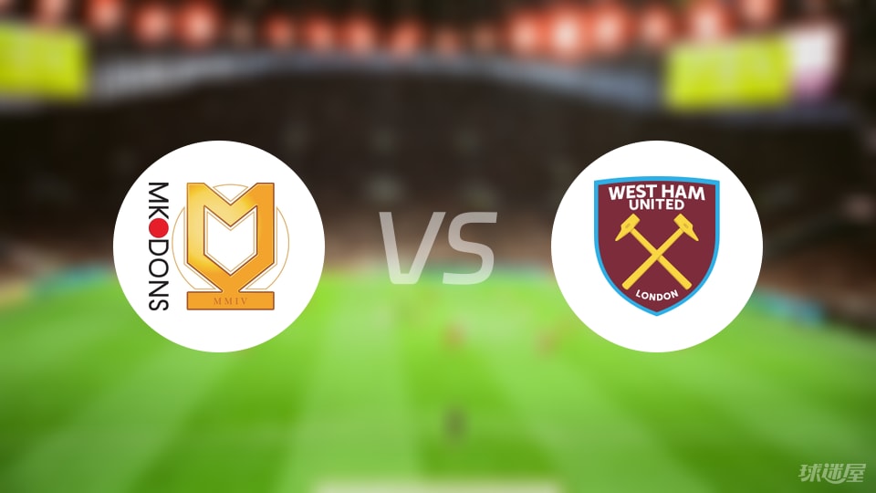 西汉姆联U, 米尔顿凯恩, 马歇尔 西汉姆联U, 米尔顿凯恩, 马歇尔