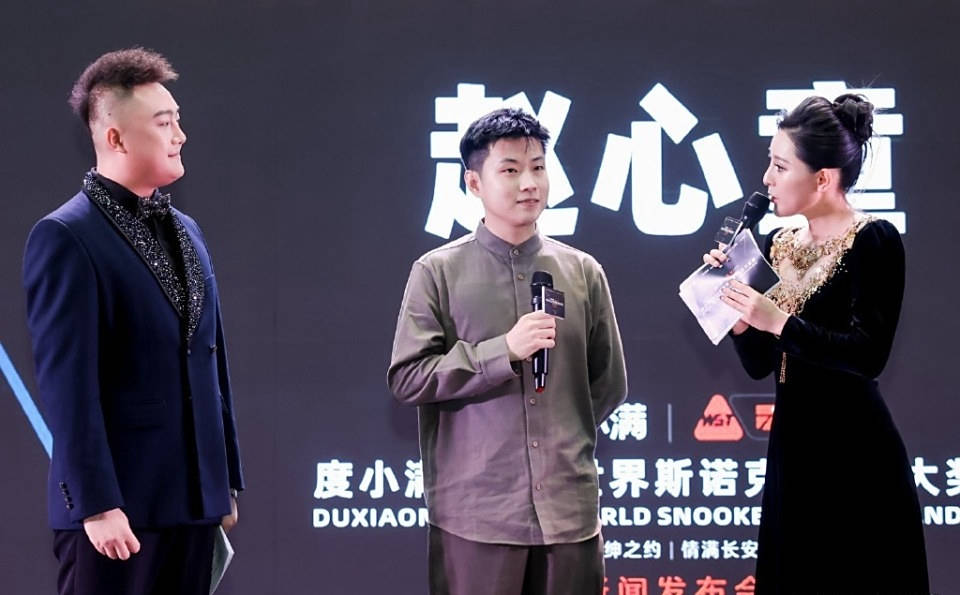 状态不佳, 态上的变化 状态不佳, 态上的变化