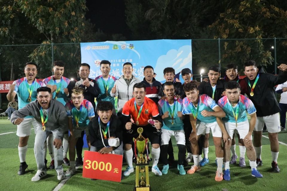 球赛暨巩留, src, 石榴籽 球赛暨巩留, src, 石榴籽